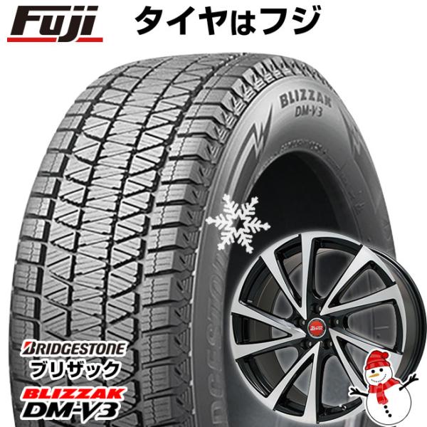 【新品国産5穴114.3車】 スタッドレスタイヤ ホイール4本セット 225/60R17 ブリヂスト...