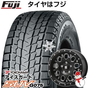 スタッドレスタイヤ ホイールセット 6穴/139 ヨコハマ アイスガード SUV G075 265/70R17 17インチ MLJ エクストリームJ ＸＪ04 8J 8.00-17