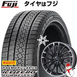 【新品国産5穴114.3車】 スタッドレスタイヤ ホイール4本セット 195/60R16 ピレリ ウィンター アイスゼロアシンメトリコ ブランドルライン DF-10M 16インチ｜fujicorporation