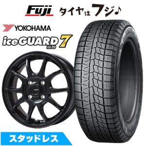 【新品国産車用 5穴100車】 スタッドレスタイヤ ホイール4本セット 205/55R16 ヨコハマ...