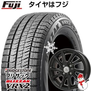 【新品国産5穴114.3車】 スタッドレスタイヤ ホイール4本セット 205/60R16 ブリヂストン ブリザック VRX2 ブランドル E04B 16インチ｜fujicorporation