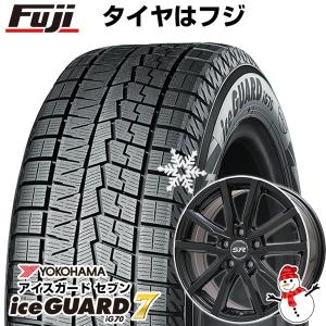 【パンク保証付】【新品国産5穴114.3車】 スタッドレスタイヤ ホイール4本セット 205/60R16 ヨコハマ アイスガード セブンIG70 ブランドル N52B 16インチ｜fujicorporation