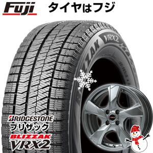 【新品国産5穴114.3車】 スタッドレスタイヤ ホイール4本セット 205/60R16 ブリヂストン ブリザック VRX2 プレミックス ヴェランV 16インチ｜fujicorporation