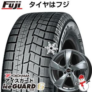 【新品国産5穴114.3車】 スタッドレスタイヤ ホイール4本セット 205/60R16 ヨコハマ アイスガード シックスIG60 プレミックス ヴェランV 16インチ｜fujicorporation