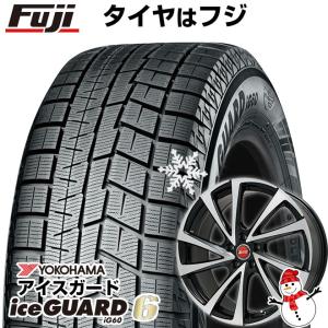 【新品国産5穴114.3車】 スタッドレスタイヤ ホイール4本セット 205/60R16 ヨコハマ アイスガード シックスIG60 ビッグウエイ B-WIN ヴェノーザ10 16インチ｜fujicorporation