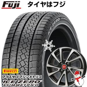 【新品国産5穴114.3車】 スタッドレスタイヤ ホイール4本セット 205/60R16 ウィンター アイスゼロアシンメトリコ ビッグウエイ B-WIN ヴェノーザ10 16インチ｜fujicorporation