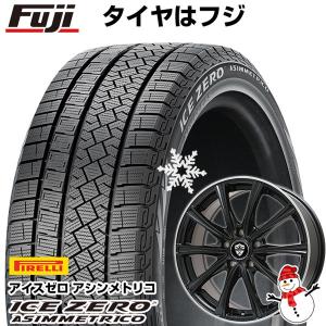 【新品国産5穴114.3車】 スタッドレスタイヤ ホイール4本セット 215/60R16 ピレリ ウィンター アイスゼロアシンメトリコ ブランドル ER16B 16インチ｜fujicorporation