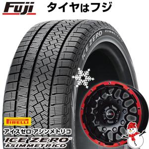 【新品国産5穴114.3車】 スタッドレスタイヤ ホイール4本セット 215/60R16 ピレリ ウィンター アイスゼロアシンメトリコ レアマイスター LMG MS-9W 16インチ｜fujicorporation