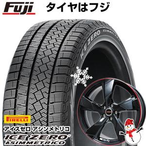 【新品国産5穴114.3車】 スタッドレスタイヤ ホイール4本セット 215/60R16 ピレリ ウィンター アイスゼロアシンメトリコ プレミックス ヴェランV 16インチ｜fujicorporation