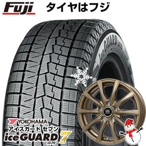 【パンク保証付】【新品国産5穴114.3車】 スタッドレスタイヤ ホイール4本セット 215/60R16 アイスガード セブンIG70 プレミックス アマルフィV Jr 16インチ｜fujicorporation