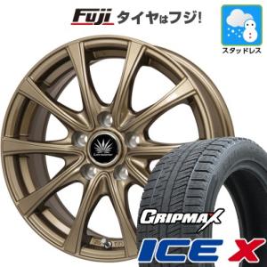 【新品国産5穴114.3車】 スタッドレスタイヤ ホイール4本セット 215/60R16 グリップマックス アイスX BSW(限定2023年製) プレミックス アマルフィV Jr  16インチ｜fujicorporation