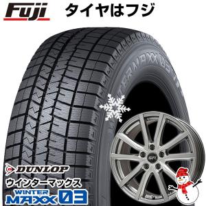 【パンク保証付き】【新品国産5穴114.3車】 スタッドレスタイヤ ホイール4本セット 215/60R16 ダンロップ ウインターマックス 03 WM03 ブランドル N52 16インチ｜fujicorporation