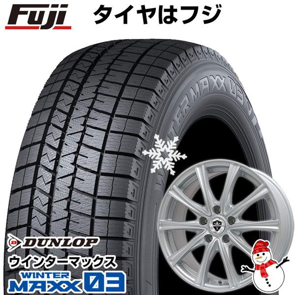 【パンク保証付き】【新品国産5穴100車】 スタッドレスタイヤ ホイール4本セット 205/50R1...