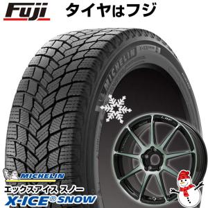 【新品国産5穴100】 スタッドレスタイヤ ホイール4本セット 205/50R17 ミシュラン エックスアイス スノー レアマイスター レーシングフォージド LRF-S9 17インチ｜fujicorporation