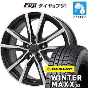 【新品国産5穴114.3車】 スタッドレスタイヤ ホイール4本セット 205/50R17 ダンロップ ウインターマックス 02 WM02 ブランドル N52BP 17インチ｜fujicorporation