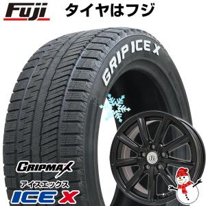 【新品国産5穴114.3車】 スタッドレスタイヤ ホイール4本セット 205/55R17 グリップマックス アイスX RWL(限定2022年製) ブランドル E05B 17インチ｜fujicorporation