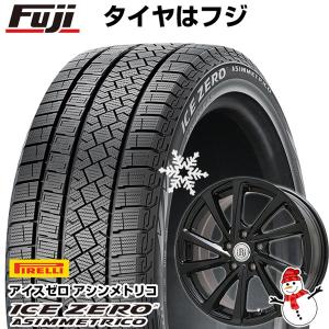 【新品国産5穴114.3車】 スタッドレスタイヤ ホイール4本セット 215/45R17 ピレリ ウィンター アイスゼロアシンメトリコ ブランドル E04B 17インチ｜fujicorporation