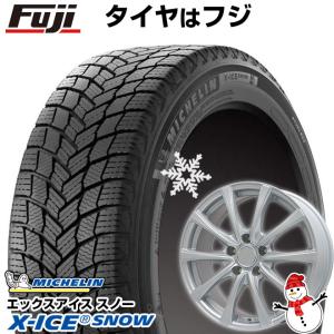 【新品国産5穴100車】 スタッドレスタイヤ ホイール4本セット 215/50R17 ミシュラン エックスアイス スノー ブランドル KF25 17インチ｜fujicorporation