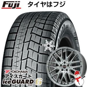 【新品国産5穴100車】 スタッドレスタイヤ ホイール4本セット 215/50R17 ヨコハマ アイスガード シックスIG60 ビッグウエイ LEYSEEN プラバ9M 17インチ｜fujicorporation