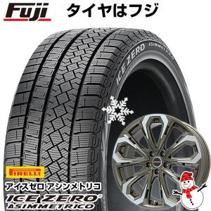 【新品国産5穴100車】 スタッドレスタイヤ ホイール4本セット 215/50R17 ピレリ ウィンター アイスゼロアシンメトリコ ビッグウエイ LEYSEEN プラバ5X 17インチ｜fujicorporation