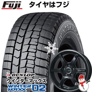 【新品国産5穴100車】 スタッドレスタイヤ ホイール4本セット 215/50R17 ダンロップ ウインターマックス 02 WM02 レアマイスター CS-V6 17インチ｜fujicorporation