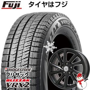 【新品国産5穴114.3車】 スタッドレスタイヤ ホイール4本セット 215/55R17 ブリヂストン ブリザック VRX2 ブランドル E04B 17インチ｜fujicorporation