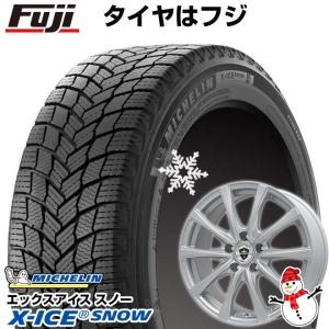 【新品国産5穴114.3車】 スタッドレスタイヤ ホイール4本セット 215/55R17 ミシュラン エックスアイス スノー ブランドル KF25 17インチ｜fujicorporation