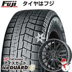 【新品国産5穴114.3車】 スタッドレスタイヤ ホイール4本セット 215/55R17 ヨコハマ アイスガード シックスIG60 ビッグウエイ LEYSEEN プラバ9M 17インチ｜fujicorporation