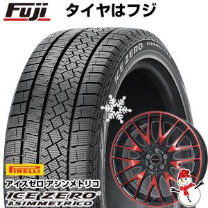 【新品国産5穴114.3】 スタッドレスタイヤ ホイール4本セット 215/55R17 ピレリ ウィンター アイスゼロアシンメトリコ ビッグウエイ LEYSEEN プラバ9M 17インチ｜fujicorporation