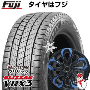 【新品国産5穴114.3車】 スタッドレスタイヤ ホイール4本セット 215/55R17 ブリヂストン ブリザック VRX3 ビッグウエイ LEYSEEN プラバ5X 17インチ｜fujicorporation