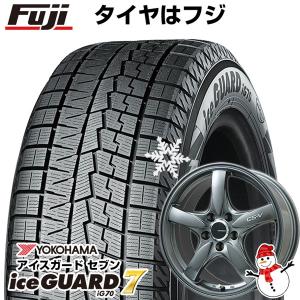 【パンク保証付】【新品国産5穴114.3車】 スタッドレスタイヤ ホイール4本セット 215/55R17 ヨコハマ アイスガード セブンIG70 レアマイスター CS-V 17インチ｜fujicorporation