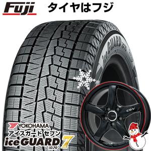 【パンク保証付】【新品国産5穴114.3車】 スタッドレスタイヤ ホイール4本セット 215/55R17 ヨコハマ アイスガード セブンIG70 レアマイスター CS-V 17インチ｜fujicorporation