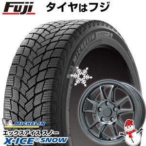 【新品国産5穴114.3車】 スタッドレスタイヤ ホイール4本セット 215/55R17 ミシュラン エックスアイス スノー ブランドル KF28 17インチ｜fujicorporation