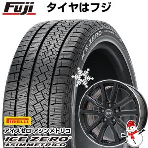 【新品国産5穴114.3車】 スタッドレスタイヤ ホイール4本セット 225/50R17 ピレリ ウィンター アイスゼロアシンメトリコ ブランドル N52B 17インチ｜fujicorporation