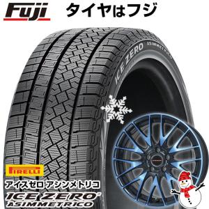 【新品国産5穴114.3車】 スタッドレスタイヤ ホイール4本セット 225/50R17 ピレリ アイスゼロアシンメトリコ ビッグウエイ LEYSEEN プラバ9M 17インチ｜fujicorporation