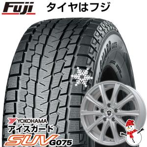 【新品国産5穴114.3車】 スタッドレスタイヤ ホイール4本セット 225/65R17 ヨコハマ アイスガード SUV G075 ブランドル ER16 17インチ｜fujicorporation