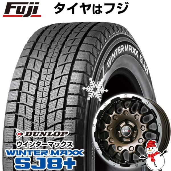 【パンク保証付き】【新品国産5穴114.3車】 スタッドレスタイヤ ホイール4本セット 225/65...