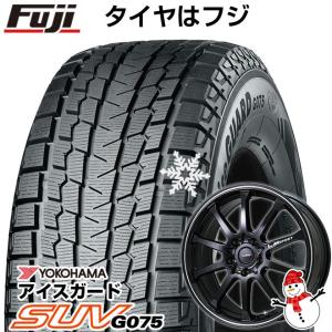 【新品国産5穴114.3車】 スタッドレスタイヤ ホイール4本セット 225/65R17 ヨコハマ アイスガード SUV G075 レアマイスター LMスポーツLM-10R 17インチ｜fujicorporation