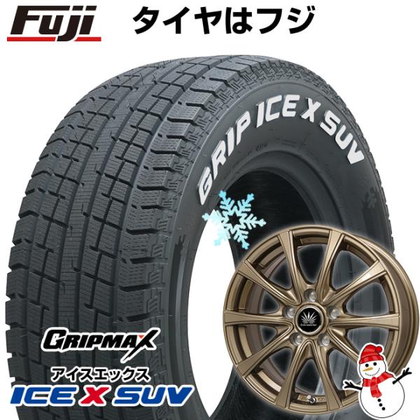 【新品国産5穴114.3車】 スタッドレスタイヤ ホイール4本セット 225/65R17 アイスX ...