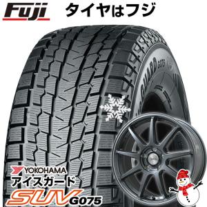 【新品国産5穴114.3車】 スタッドレスタイヤ ホイール4本セット 225/65R17 ヨコハマ アイスガード SUV G075 レアマイスター LMスポーツLM-QR 17インチ｜fujicorporation