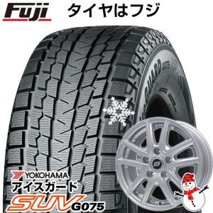 スタッドレスタイヤ ホイールセット ヨコハマ アイスガード SUV G075■225/65R17 17インチ■BRANDLE ブランドル M61 7.00-17