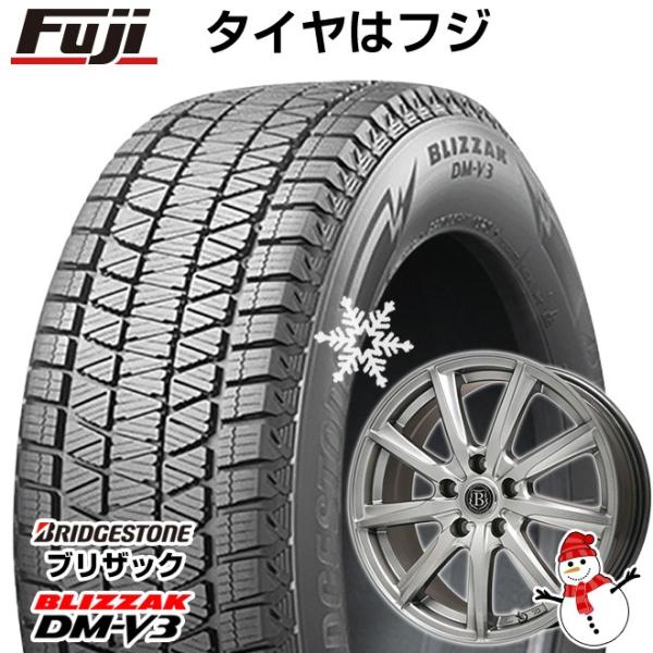 【新品国産5穴114.3車】 スタッドレスタイヤ ホイール4本セット 225/65R17 ブリヂスト...