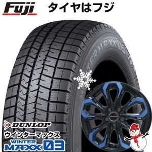 【パンク保証付き】【新品国産5穴114.3車】 スタッドレスタイヤ ホイール4本セット 215/45R18 ウインターマックス 03 ビッグウエイ LEYSEEN プラバ5X  18インチ｜fujicorporation