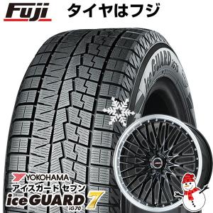 【パンク保証付】【新品国産5穴114.3】 スタッドレスタイヤ ホイール4本セット 215/45R18 ヨコハマ アイスガード セブンIG70 プレミックス MER PROMESH 18インチ｜fujicorporation