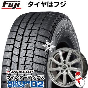 【新品国産5穴114.3車】 スタッドレスタイヤ ホイール4本セット 225/45R18 ダンロップ ウインターマックス 02 WM02 ブランドル E05 18インチ｜fujicorporation