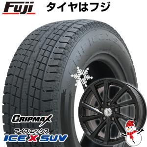 【新品国産5穴100車】 スタッドレスタイヤ ホイール4本セット 225/55R18 グリップマックス アイスX SUV BSW(限定2023年製) ブランドル E04B 18インチ｜fujicorporation