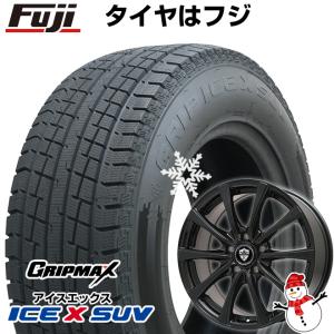 【新品国産5穴100車】 スタッドレスタイヤ ホイール4本セット 225/55R18 グリップマックス アイスX SUV BSW(限定2023年製) ブランドル KF25B 18インチ｜fujicorporation