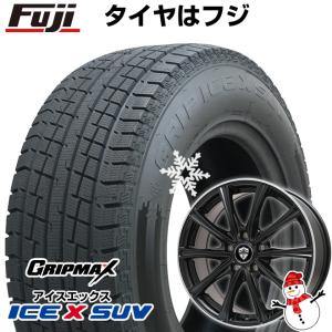 【新品国産5穴100車】 スタッドレスタイヤ ホイール4本セット 225/55R18 グリップマックス アイスX SUV BSW(限定2023年製) ブランドル ER16B 18インチ｜fujicorporation