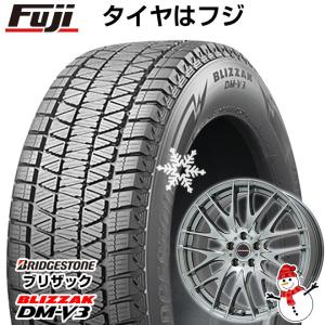 【新品国産5穴100車】 スタッドレスタイヤ ホイール4本セット 225/55R18 ブリヂストン ブリザック DM-V3 DMV3 ビッグウエイ LEYSEEN プラバ9M 18インチ｜fujicorporation