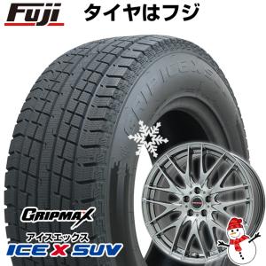 【新品国産5穴100車】 スタッドレスタイヤ ホイール4本セット 225/55R18 グリップマックス アイスX SUV BSW 2023年製 ビッグウエイ LEYSEEN プラバ9M 18インチ｜fujicorporation